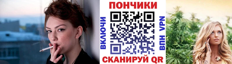Хочу наркоту Пикалёво Cocaine  МАРИХУАНА  Меф  Гашиш 