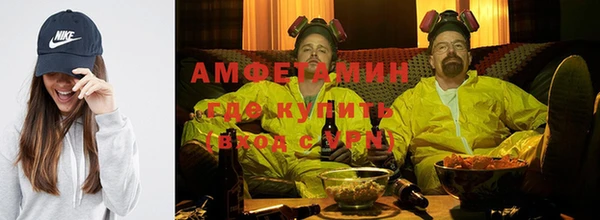бутик Наволоки