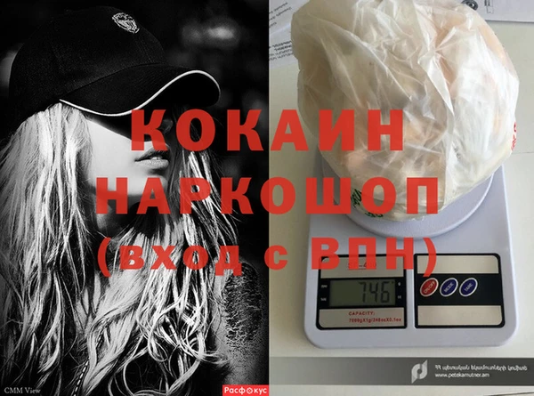 гашиш Малоархангельск