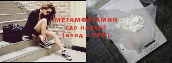 стафф Михайловка