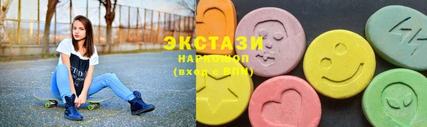 твердый Вязьма