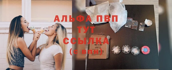 мдпв Вязники