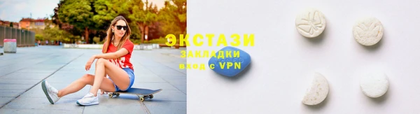 бутик Наволоки