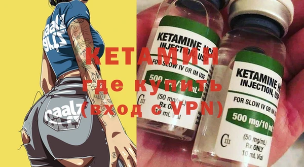 мефедрон мука Горно-Алтайск
