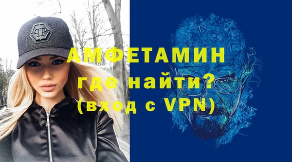 PSILOCYBIN Навашино