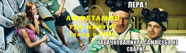 мефедрон мука Горно-Алтайск