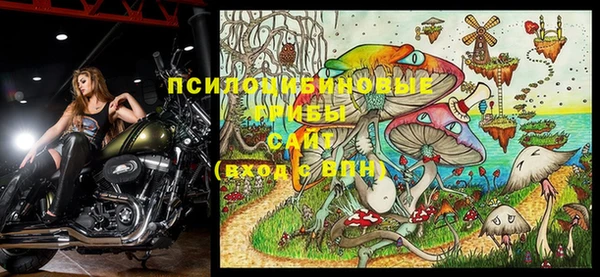 мефедрон мука Горно-Алтайск