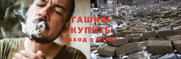 молекула духа Надым