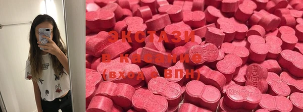 PSILOCYBIN Навашино