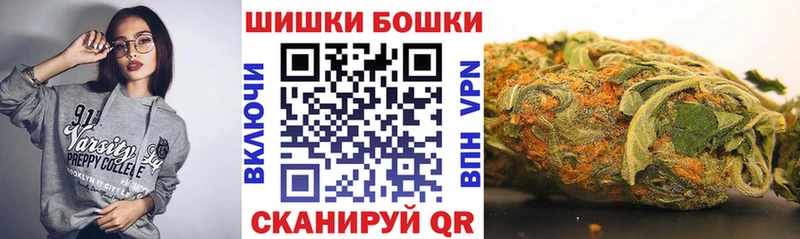 Марихуана AK-47  Пикалёво 
